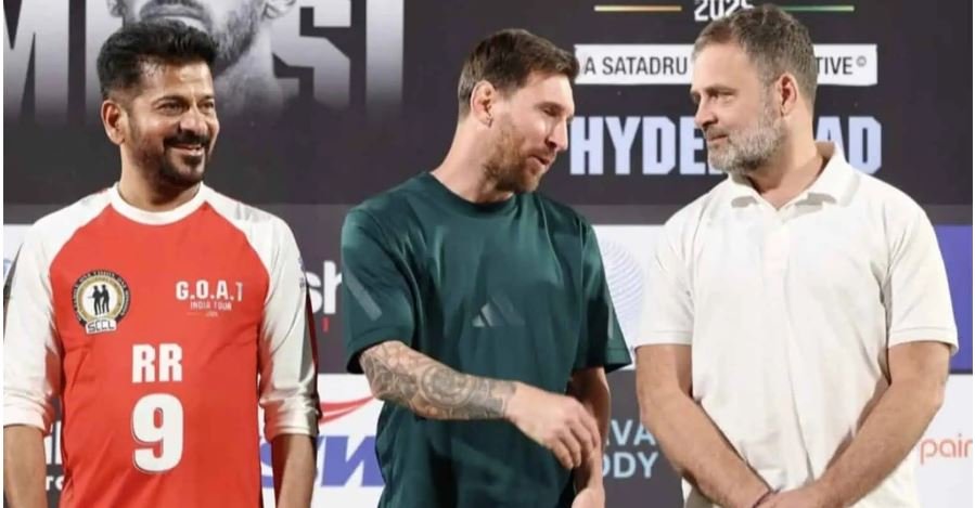 మెస్సీ హైదరాబాద్ టూర్ తెలంగాణ సత్తా ఏంటో ప్రపంచానికి చూపించింది -రేవంత్ రెడ్డి