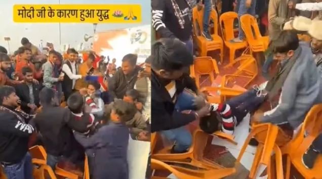 మోడీ సభలో సమోసాల కోసం తన్నుకున్న బీజేపీ కార్యకర్తలు