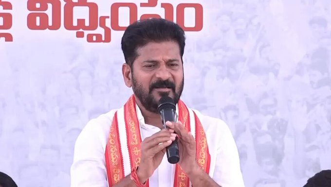 నాంపల్లి కోర్టుకు హాజరైన ముఖ్యమంత్రి