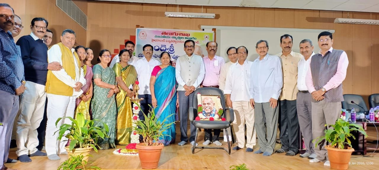 అక్షర శిల్పి అందెశ్రీ అక్షర శిల్పి అందెశ్రీ