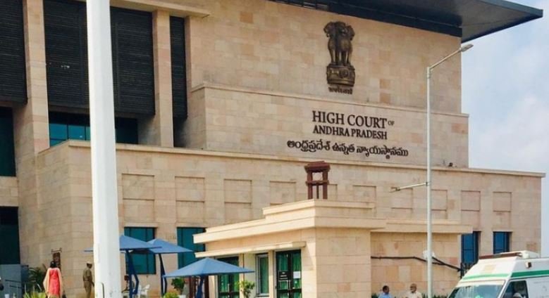 పరకామణి కేసులో హైకోర్టు కీలక ఆదేశాలు: పోలీసు అధికారులపై క్రిమినల్ కేసులు