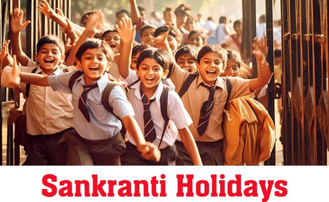 తెలంగాణ విద్యార్థులకు గుడ్ న్యూస్: జనవరి 10 నుంచి 16 వరకు సంక్రాంతి సెలవులు